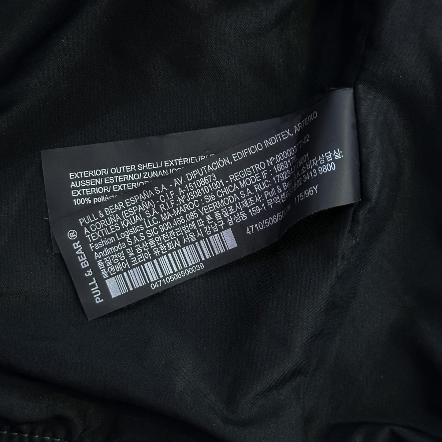 M | STWD Varsity Jacket